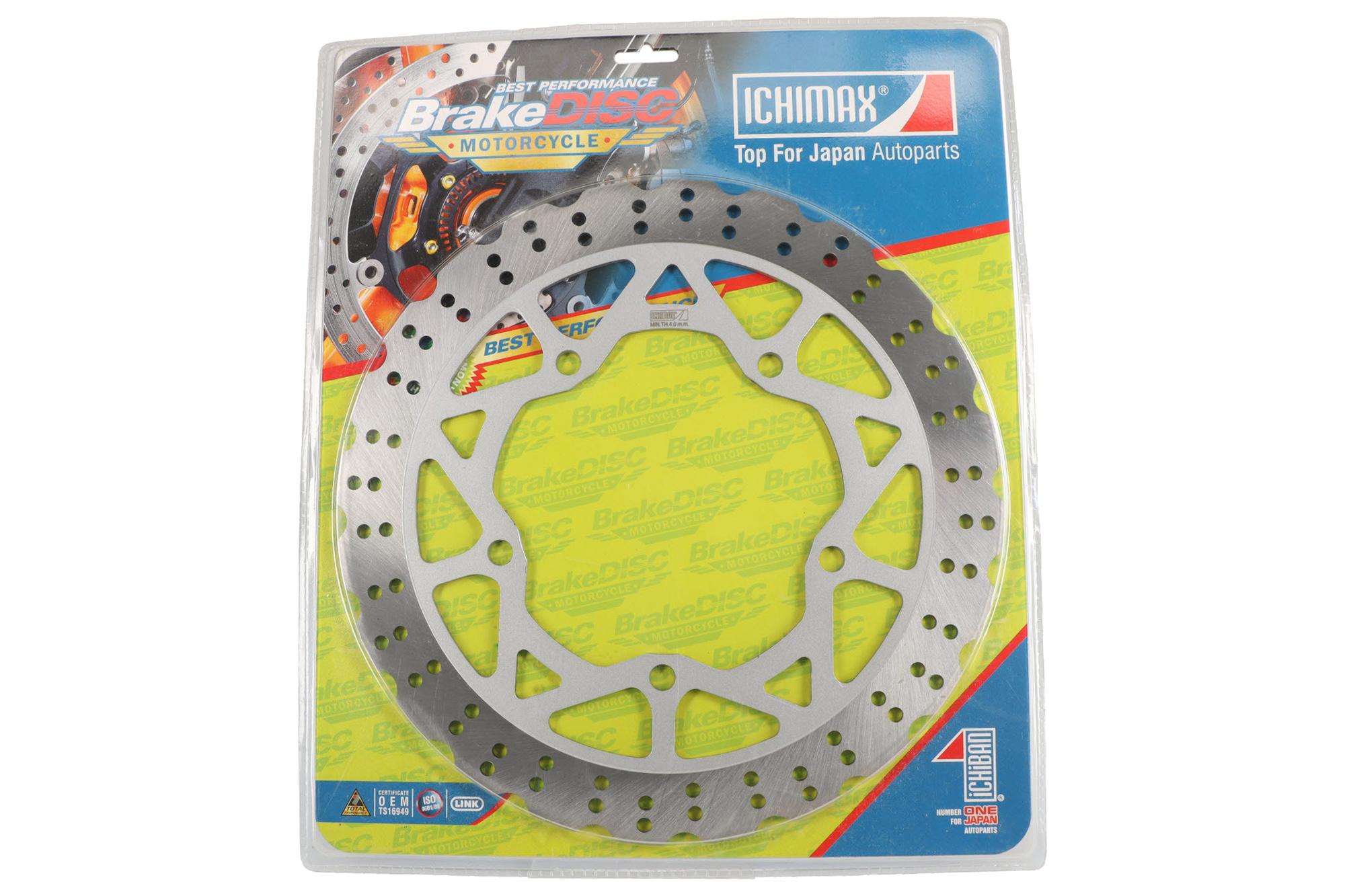 DISCO FRENO DEL KAWASAKI (GRIS) NINJA-250RR / NINJA-300  / ER-300 / EX-250 / EX-300 / Z-250SL / Z-300 / KAWASAKI MOTOS