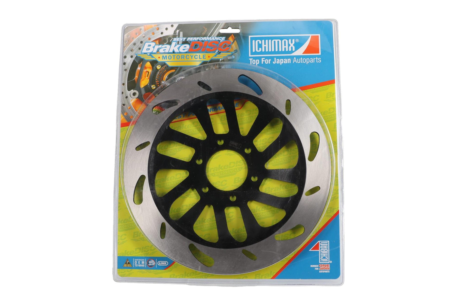 DISCO FRENO DEL SUZUKI GZ150 / SUZUKI