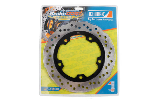 DISCO FRENO TRAS SUZUKI INAZUMA 250 / SUZUKI