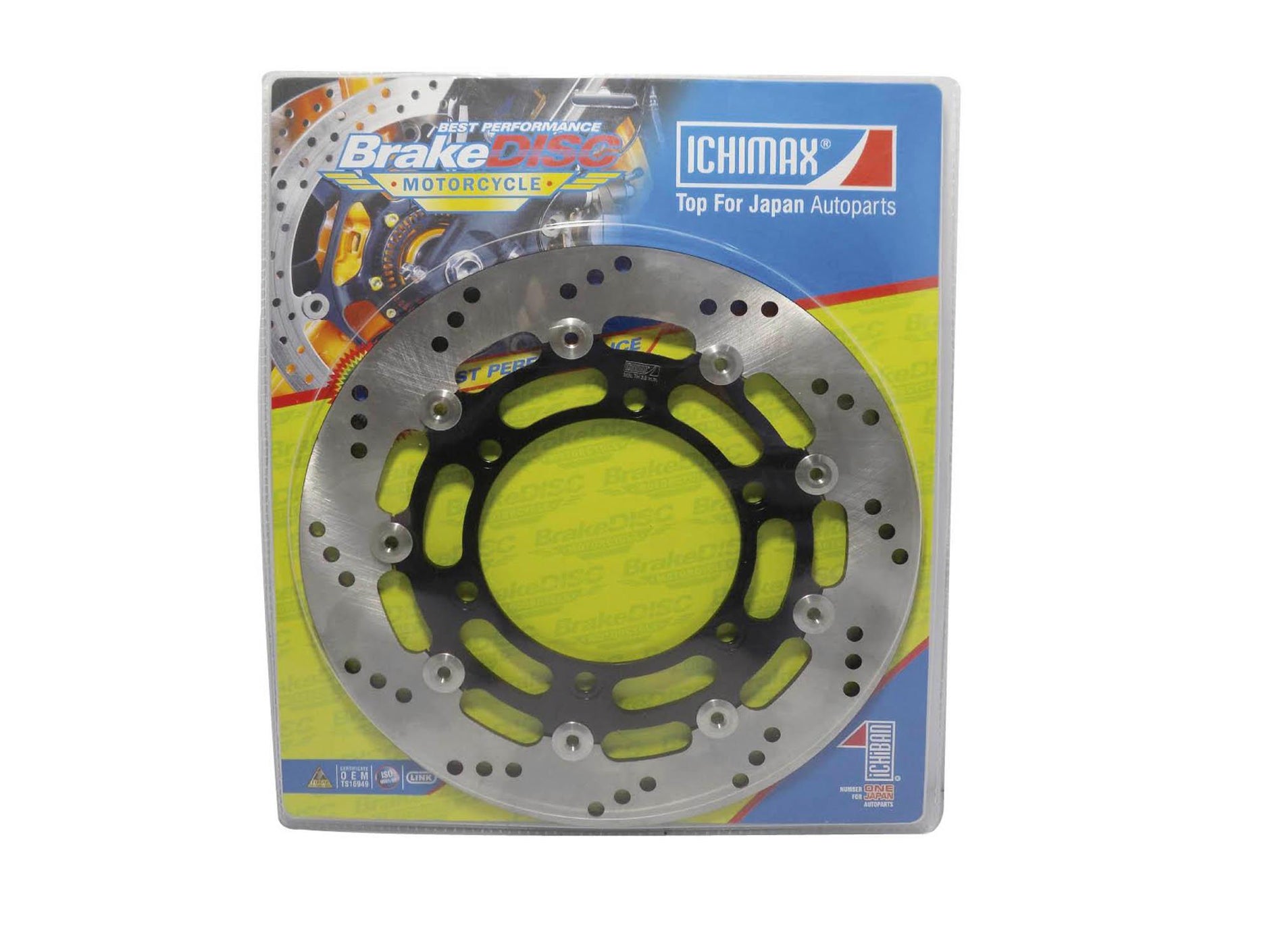DISCO FRENO DEL SUZUKI DR-650 2021 / SUZUKI