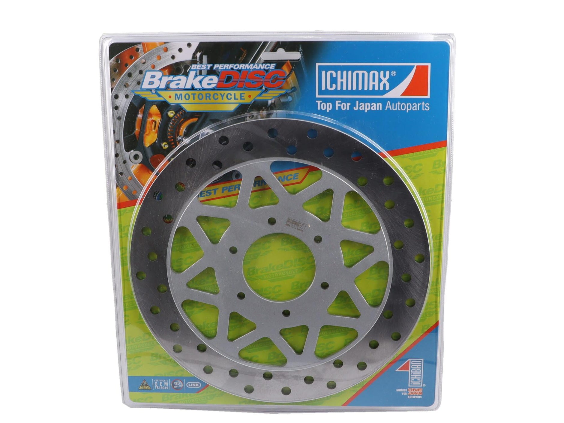 DISCO FRENO DEL SUZUKI DR150 / SUZUKI