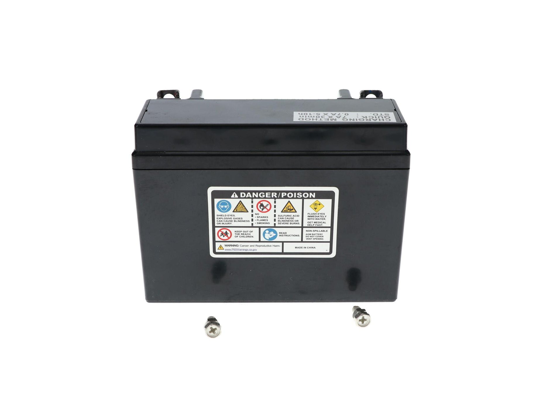 BATERIA ACTIVADA HTX6.5L-BS LONCIN 125/150/200 / UM / KINLON 150 GY MOTORRAD TTX 150/ TTX BROSS 150 / UNIVERSAL