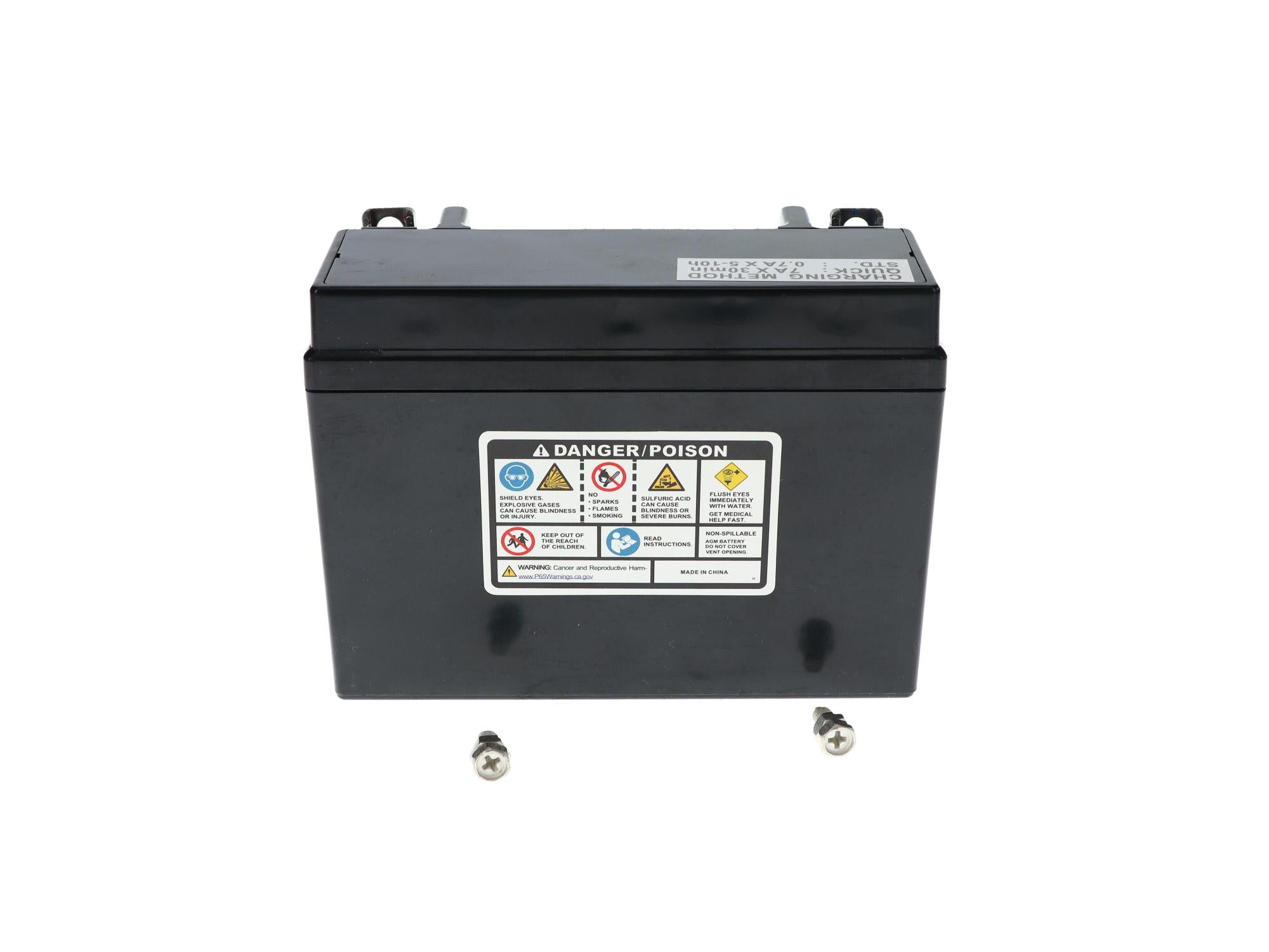 BATERIA ACTIVADA HTX6.5L-BS LONCIN 125/150/200 / UM / KINLON 150 GY MOTORRAD TTX 150/ TTX BROSS 150 / UNIVERSAL