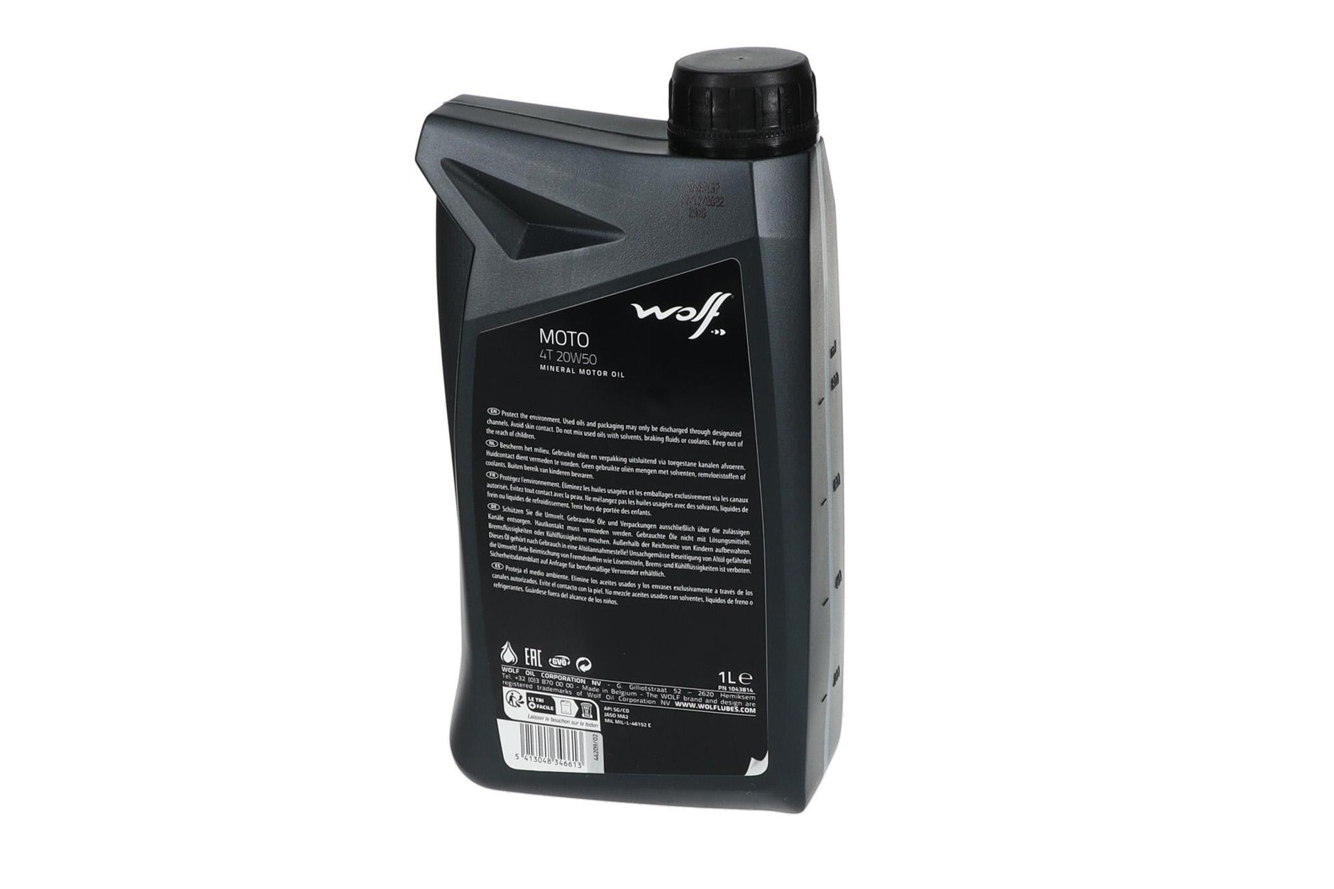 ACEITE MOTO 4T 20W50 PERFORMANCE 1L API/SG / UNIVERSAL