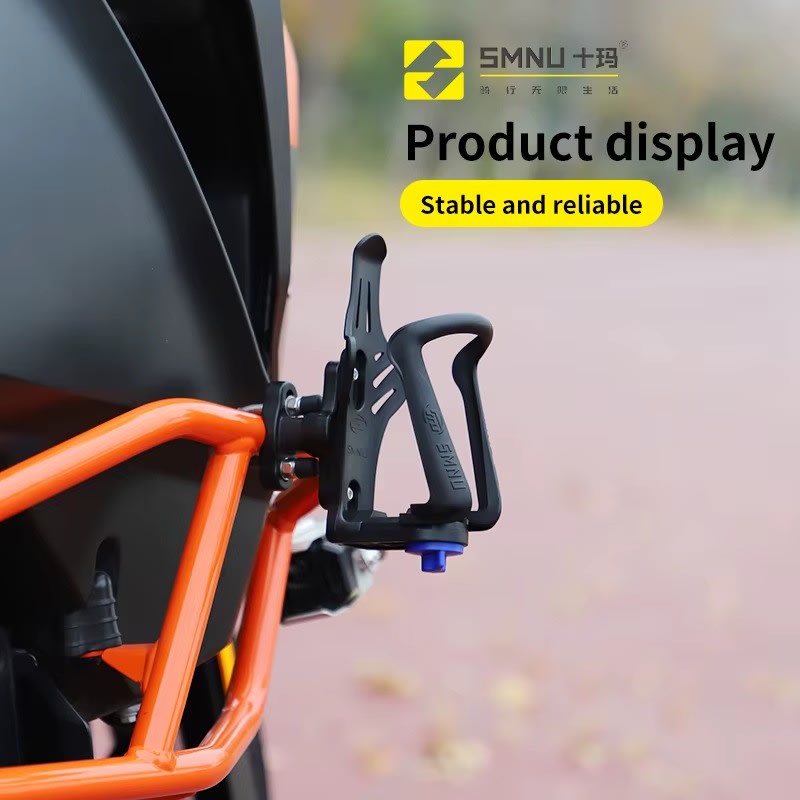 Soporte porta botella moto smnu classic bicicleta ajustable SM011-60